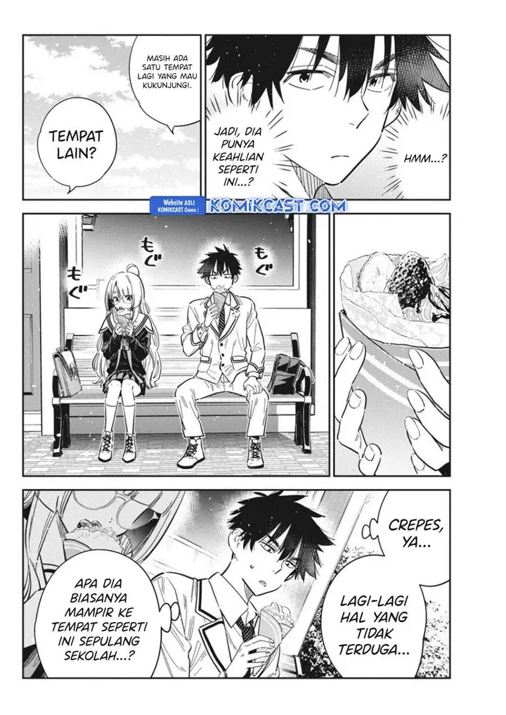 image-komik-shiunji-ke-no-kodomo-tachi-chapter-45-7/20