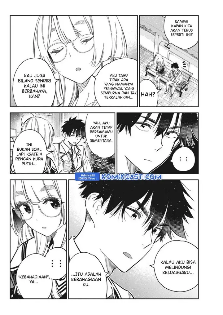 image-komik-shiunji-ke-no-kodomo-tachi-chapter-45-9/20