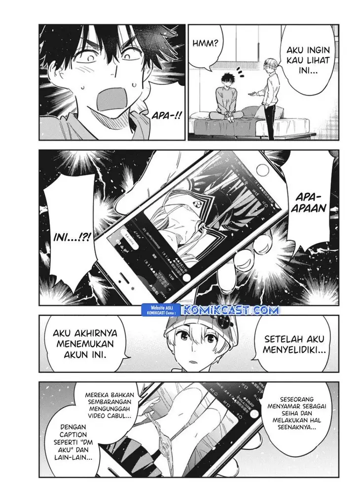image-komik-shiunji-ke-no-kodomo-tachi-chapter-45-14/20