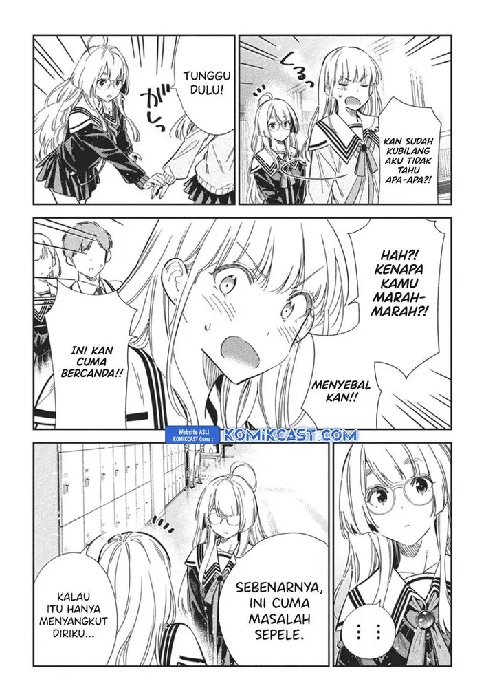 image-komik-shiunji-ke-no-kodomo-tachi-chapter-46-4/18