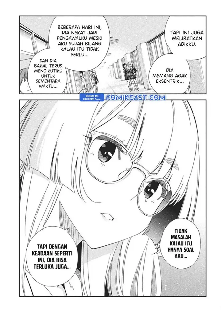 image-komik-shiunji-ke-no-kodomo-tachi-chapter-46-5/18
