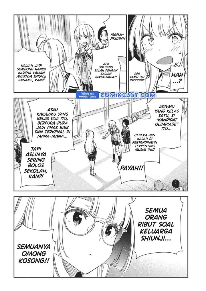 image-komik-shiunji-ke-no-kodomo-tachi-chapter-46-6/18