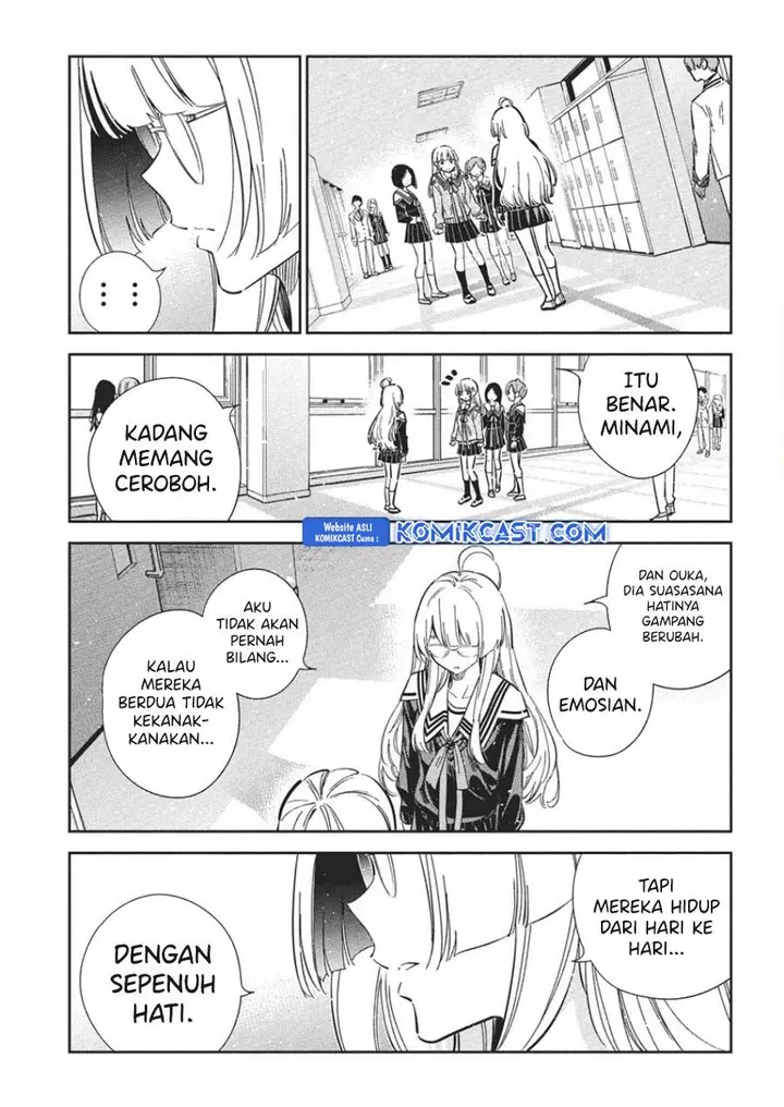 image-komik-shiunji-ke-no-kodomo-tachi-chapter-46-7/18