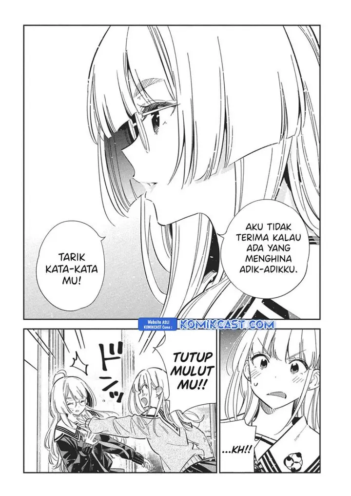 image-komik-shiunji-ke-no-kodomo-tachi-chapter-46-8/18