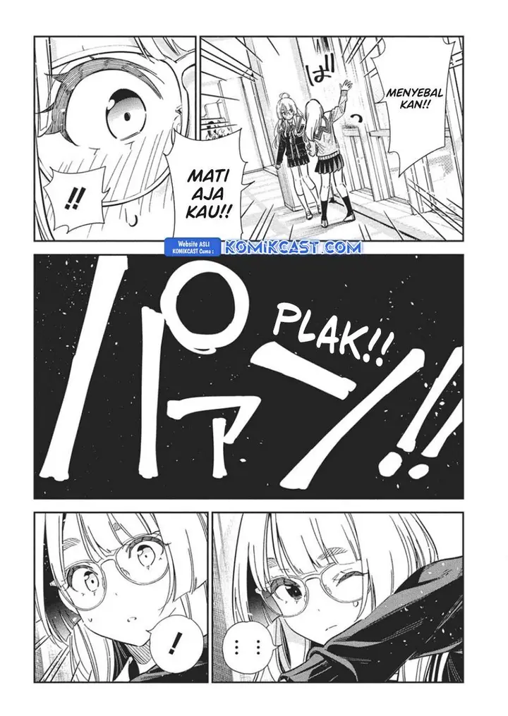 image-komik-shiunji-ke-no-kodomo-tachi-chapter-46-10/18