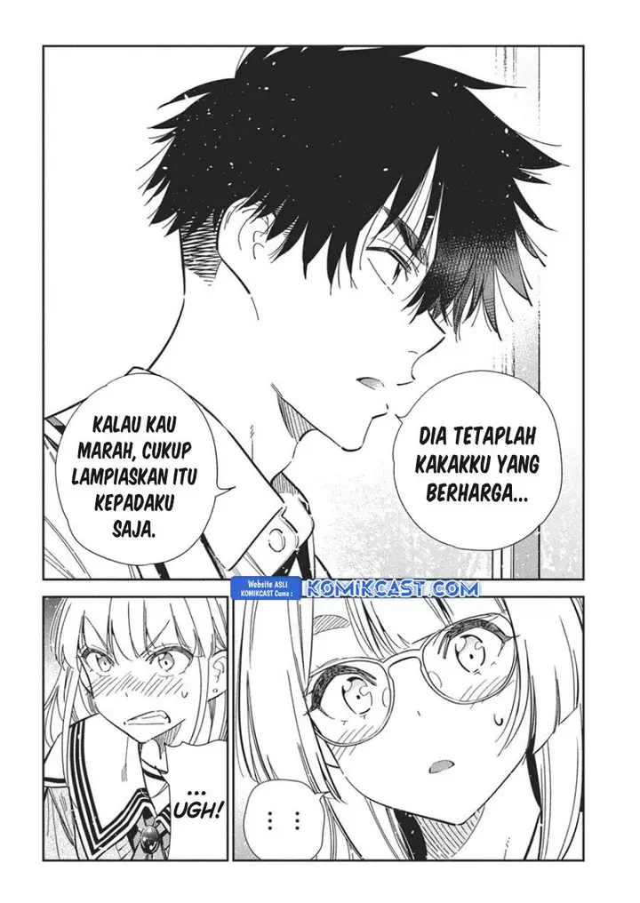 image-komik-shiunji-ke-no-kodomo-tachi-chapter-46-14/18