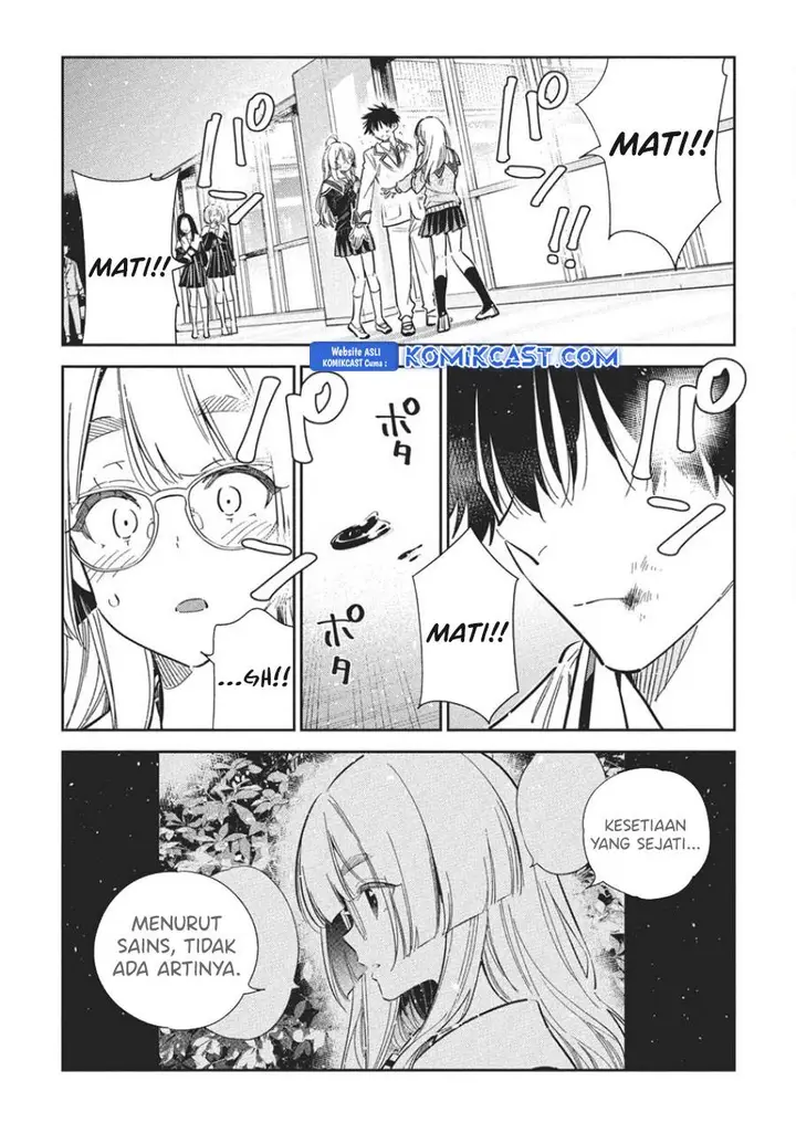 image-komik-shiunji-ke-no-kodomo-tachi-chapter-46-16/18