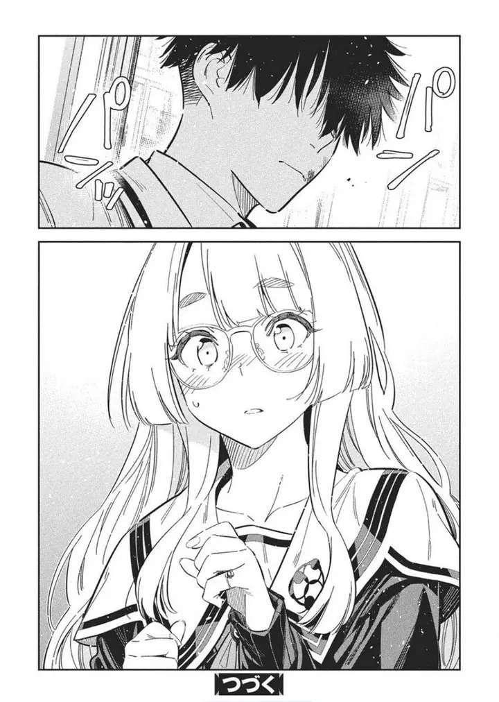 image-komik-shiunji-ke-no-kodomo-tachi-chapter-46-17/18