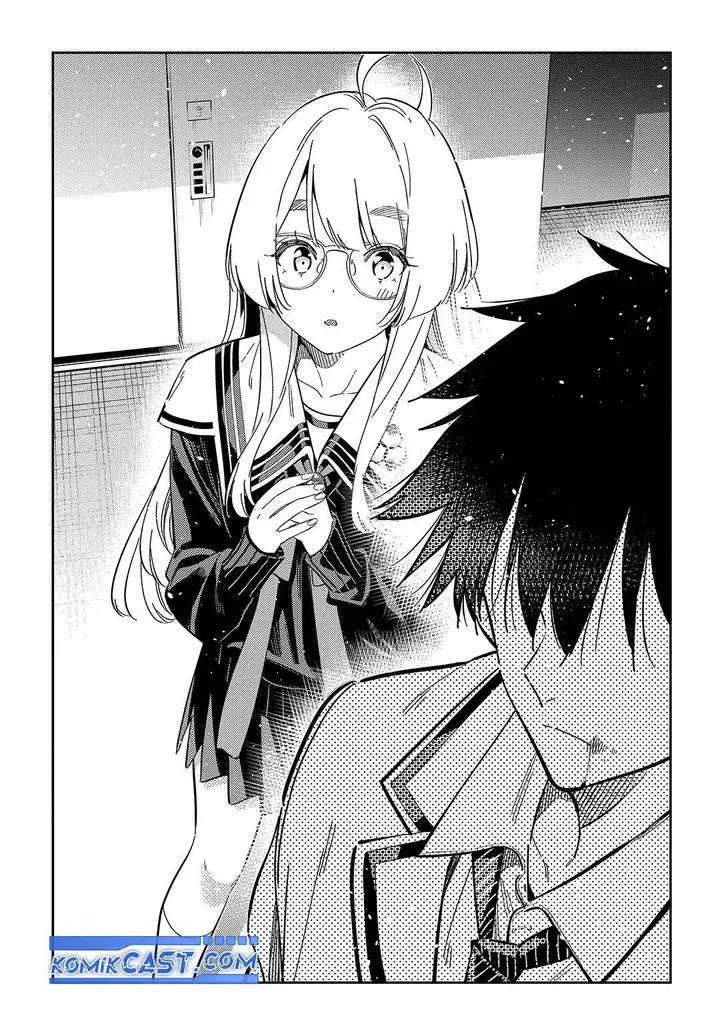 image-komik-shiunji-ke-no-kodomo-tachi-chapter-47-1/21