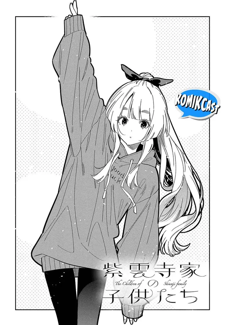 image-komik-shiunji-ke-no-kodomo-tachi-chapter-47-2/21