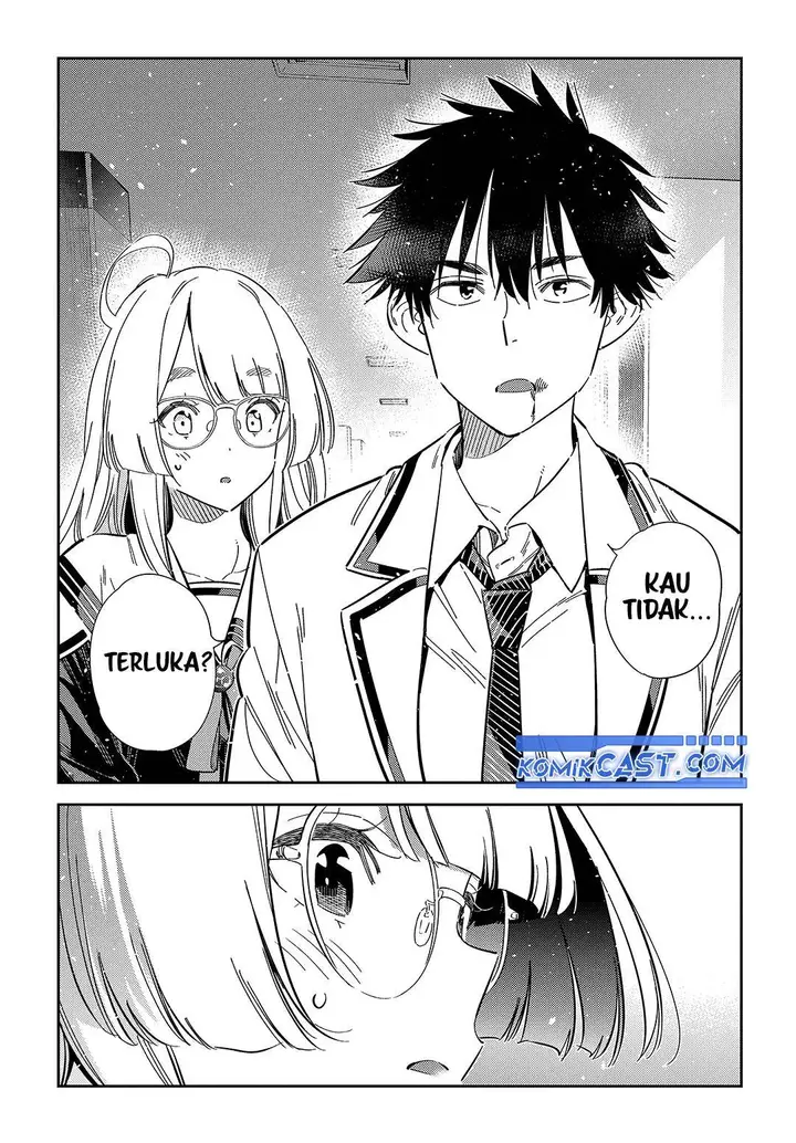 image-komik-shiunji-ke-no-kodomo-tachi-chapter-47-5/21