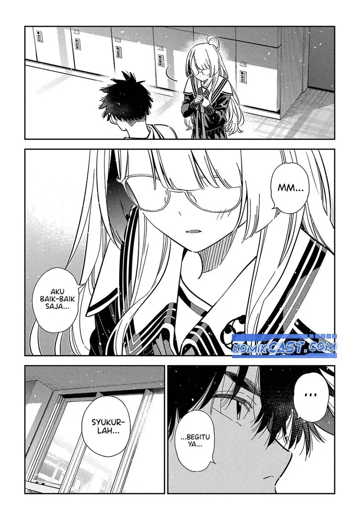 image-komik-shiunji-ke-no-kodomo-tachi-chapter-47-6/21