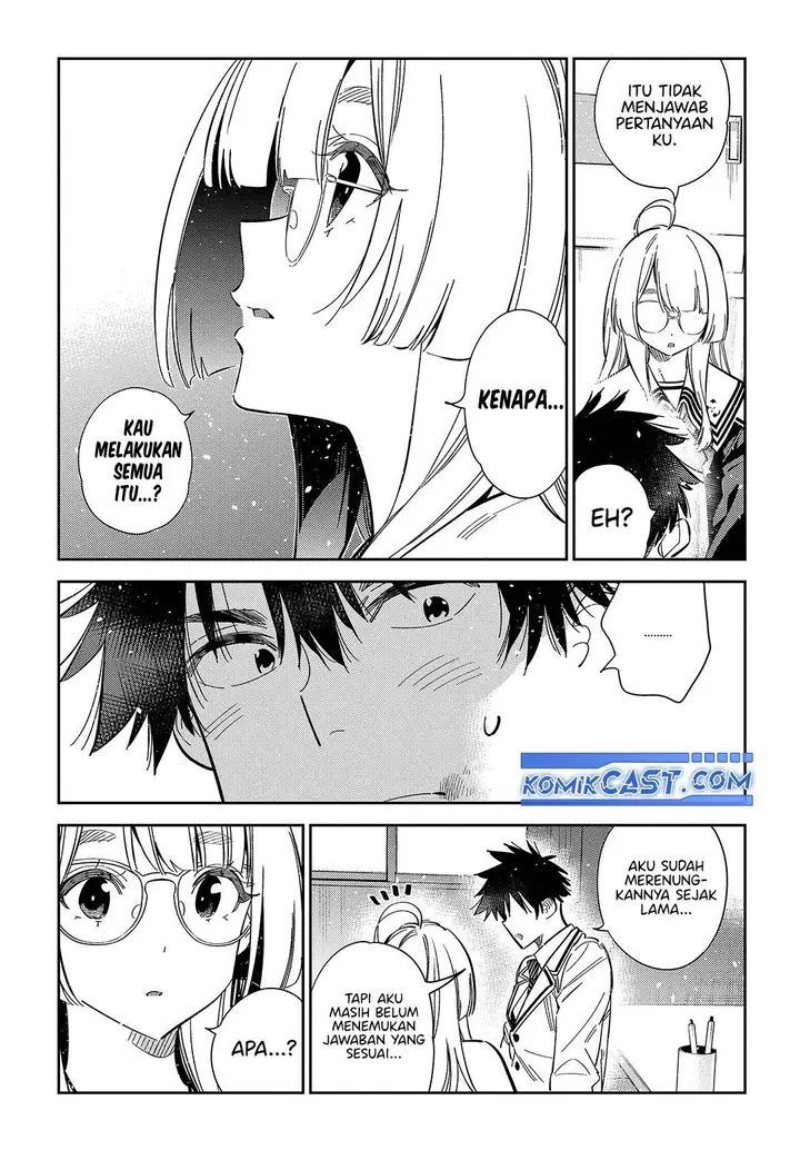 image-komik-shiunji-ke-no-kodomo-tachi-chapter-47-9/21