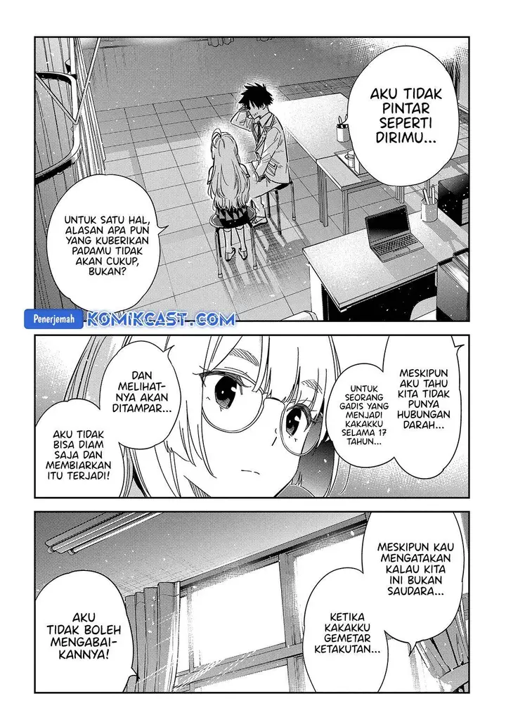 image-komik-shiunji-ke-no-kodomo-tachi-chapter-47-10/21