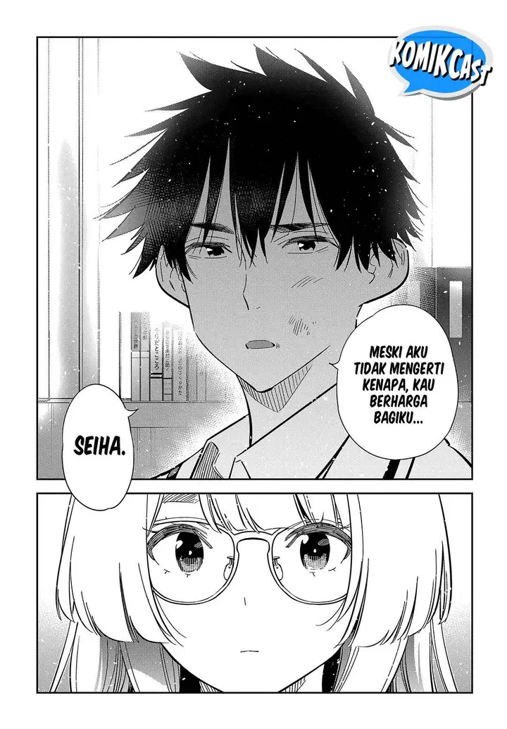 image-komik-shiunji-ke-no-kodomo-tachi-chapter-47-11/21