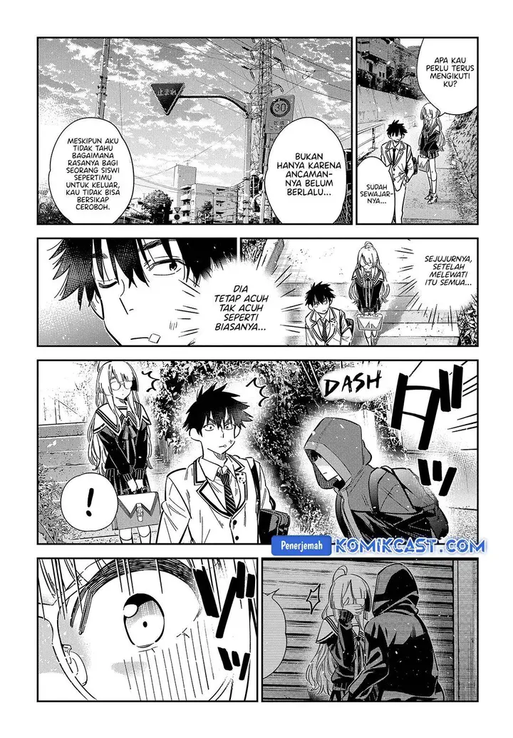 image-komik-shiunji-ke-no-kodomo-tachi-chapter-47-13/21