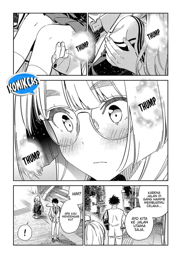 image-komik-shiunji-ke-no-kodomo-tachi-chapter-47-18/21