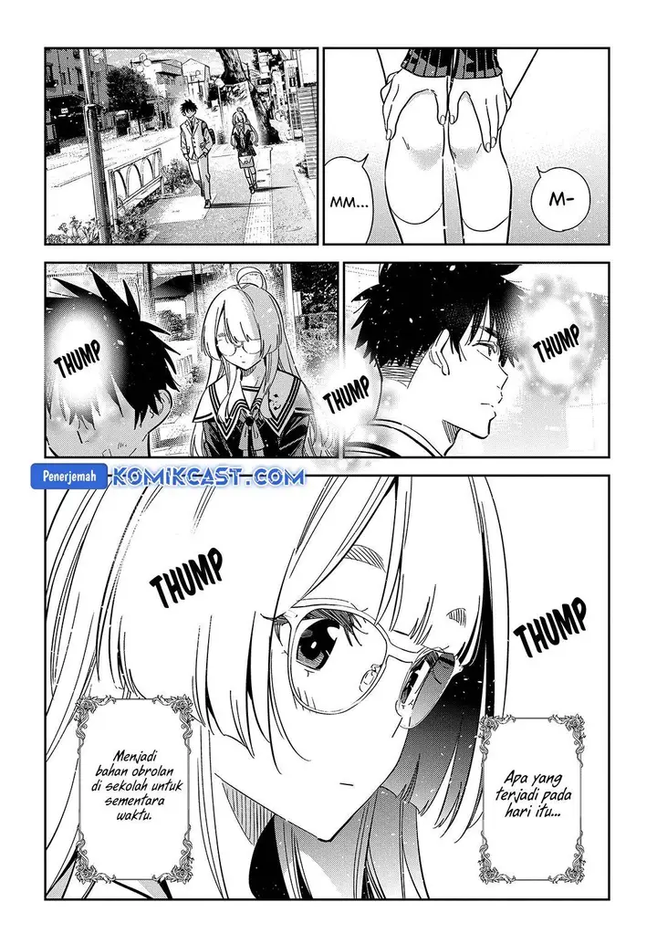 image-komik-shiunji-ke-no-kodomo-tachi-chapter-47-19/21