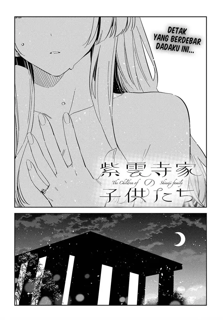 image-komik-shiunji-ke-no-kodomo-tachi-chapter-48-0/23