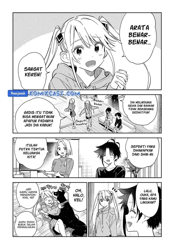 image-komik-shiunji-ke-no-kodomo-tachi-chapter-48-1/23