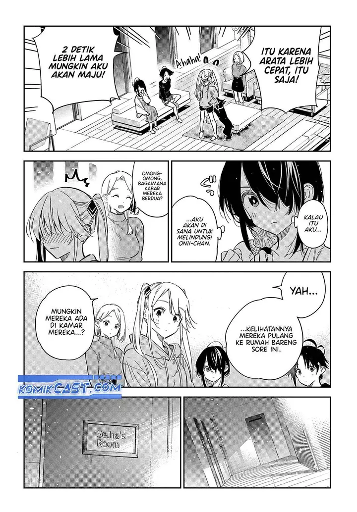 image-komik-shiunji-ke-no-kodomo-tachi-chapter-48-2/23