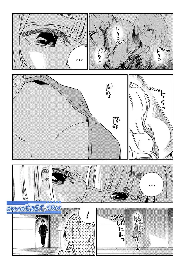image-komik-shiunji-ke-no-kodomo-tachi-chapter-48-4/23