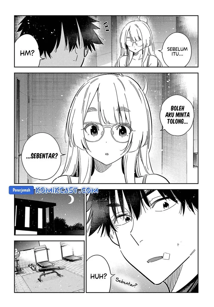 image-komik-shiunji-ke-no-kodomo-tachi-chapter-48-6/23