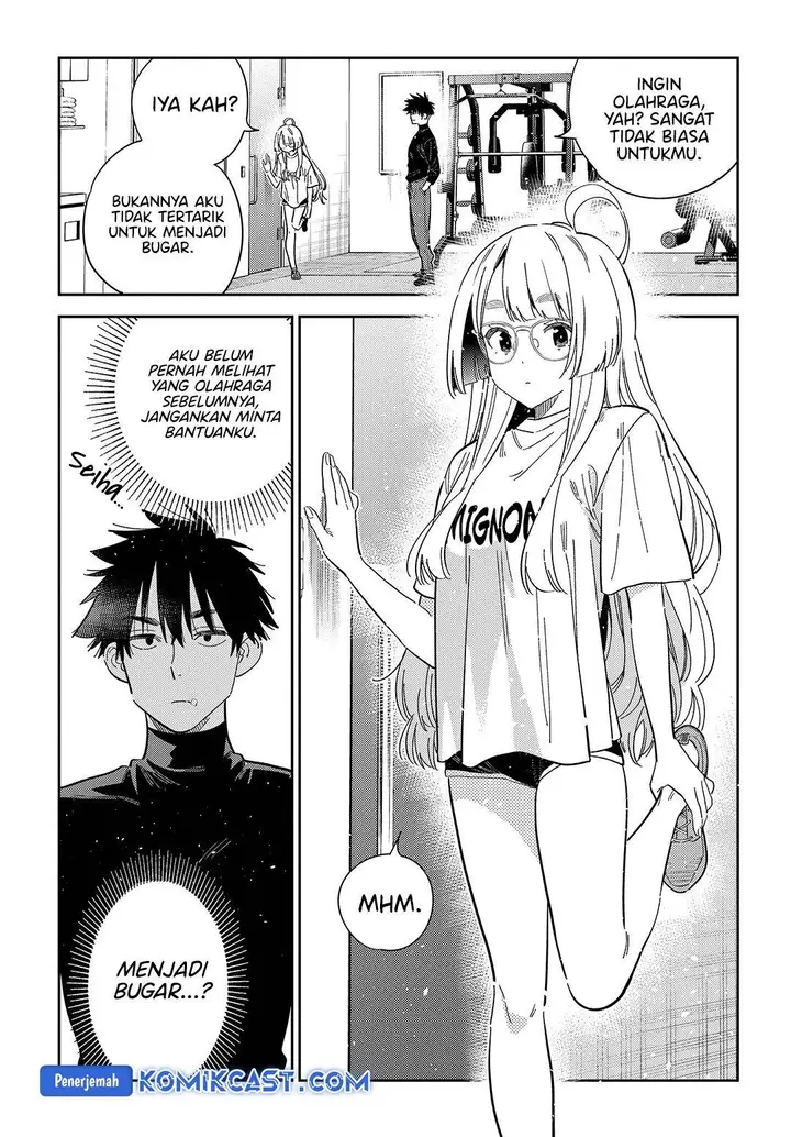 image-komik-shiunji-ke-no-kodomo-tachi-chapter-48-7/23
