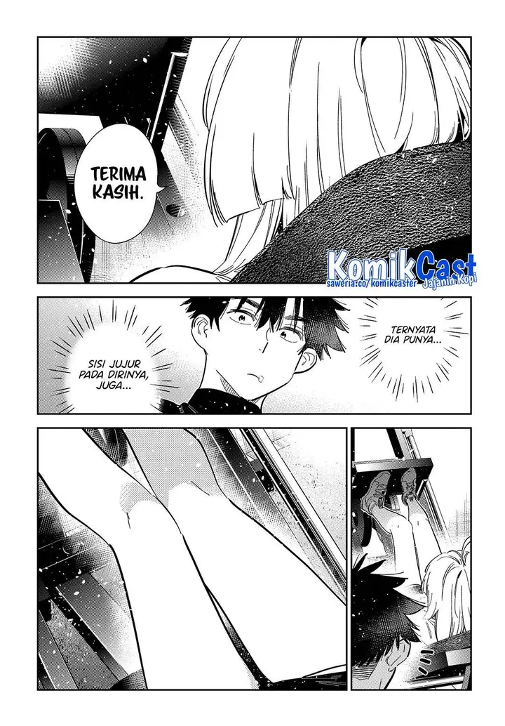 image-komik-shiunji-ke-no-kodomo-tachi-chapter-48-9/23