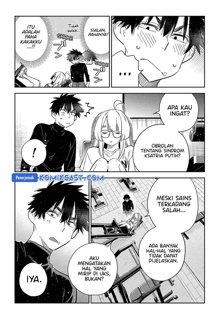image-komik-shiunji-ke-no-kodomo-tachi-chapter-48-10/23