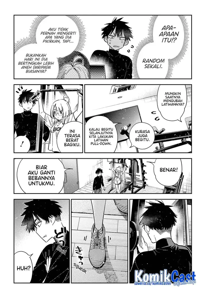 image-komik-shiunji-ke-no-kodomo-tachi-chapter-48-12/23
