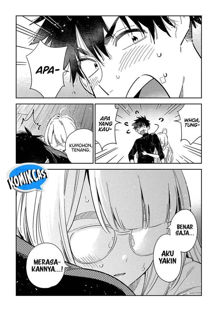 image-komik-shiunji-ke-no-kodomo-tachi-chapter-48-14/23
