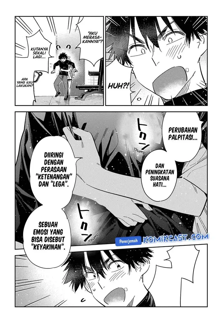 image-komik-shiunji-ke-no-kodomo-tachi-chapter-48-15/23