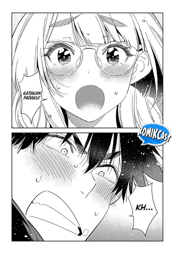 image-komik-shiunji-ke-no-kodomo-tachi-chapter-48-19/23