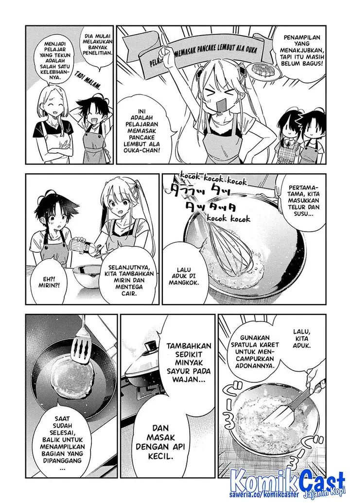 image-komik-shiunji-ke-no-kodomo-tachi-chapter-49-3/19