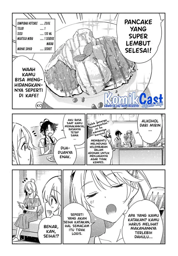 image-komik-shiunji-ke-no-kodomo-tachi-chapter-49-4/19