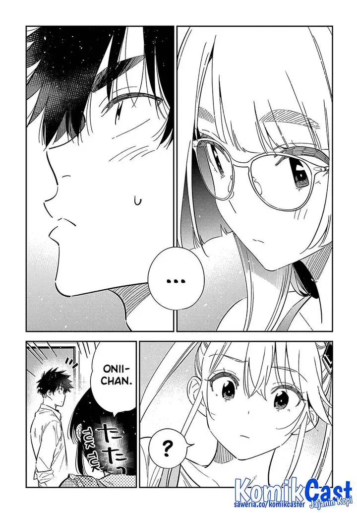 image-komik-shiunji-ke-no-kodomo-tachi-chapter-49-7/19
