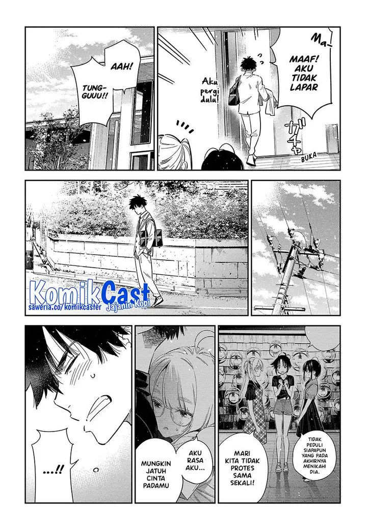 image-komik-shiunji-ke-no-kodomo-tachi-chapter-49-11/19