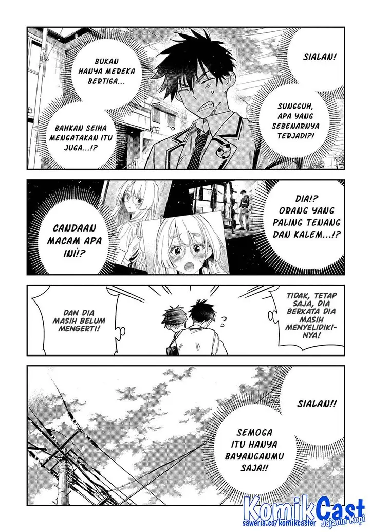 image-komik-shiunji-ke-no-kodomo-tachi-chapter-49-12/19