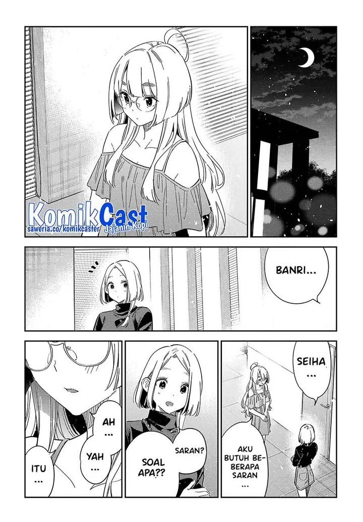 image-komik-shiunji-ke-no-kodomo-tachi-chapter-49-13/19