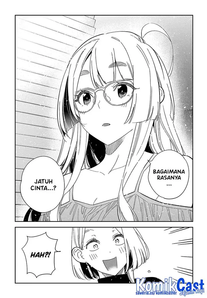 image-komik-shiunji-ke-no-kodomo-tachi-chapter-49-14/19