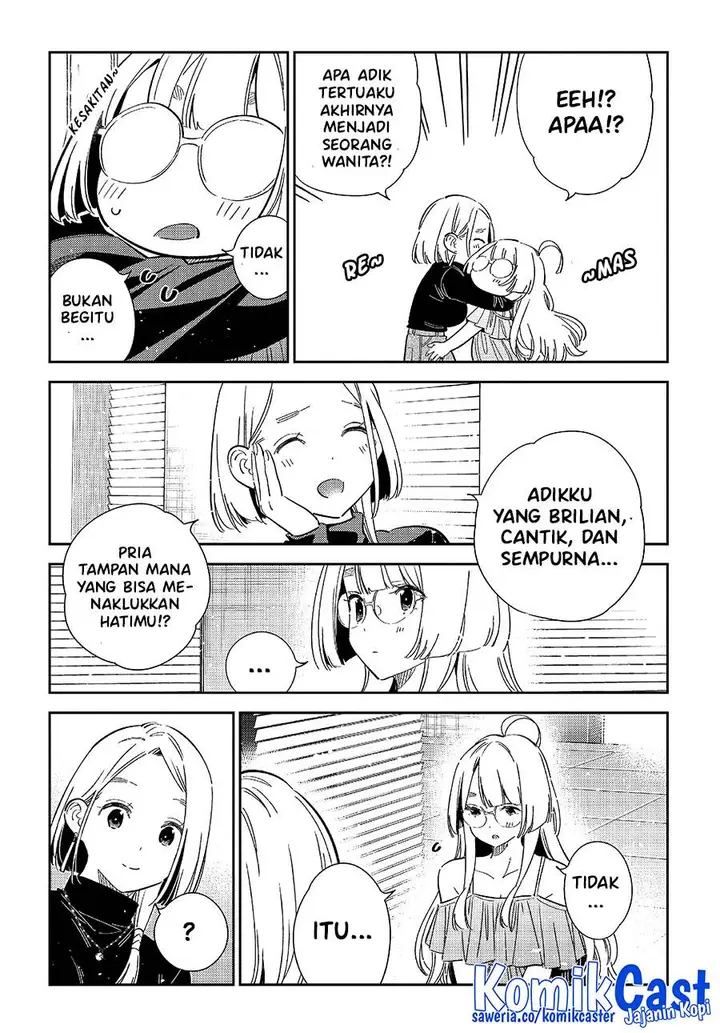 image-komik-shiunji-ke-no-kodomo-tachi-chapter-49-15/19