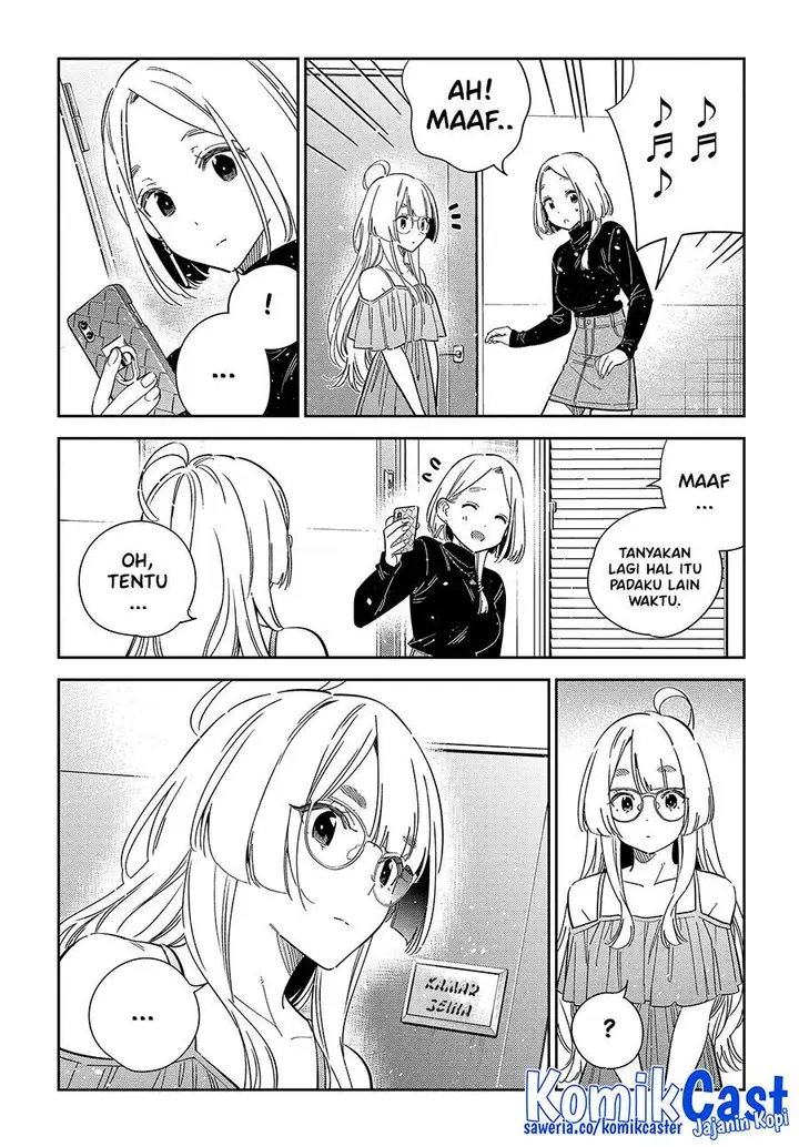 image-komik-shiunji-ke-no-kodomo-tachi-chapter-49-16/19