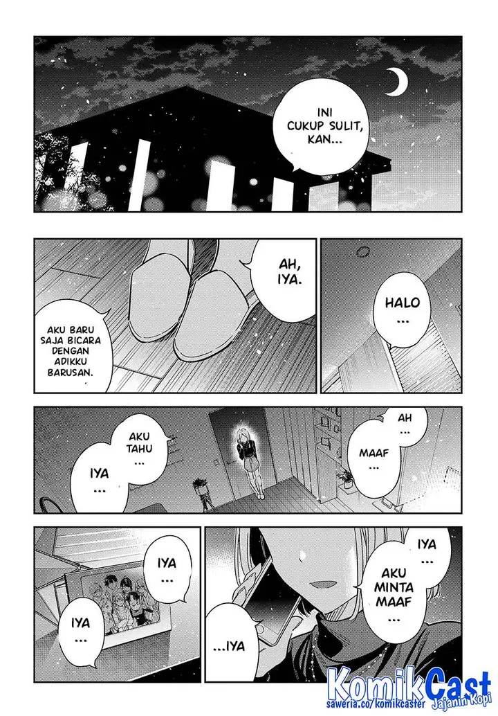 image-komik-shiunji-ke-no-kodomo-tachi-chapter-49-17/19