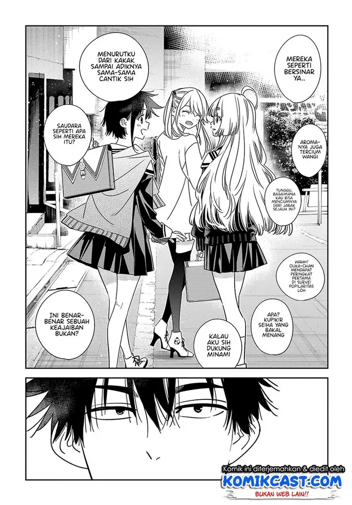 image-komik-shiunji-ke-no-kodomo-tachi-chapter-5-1/20