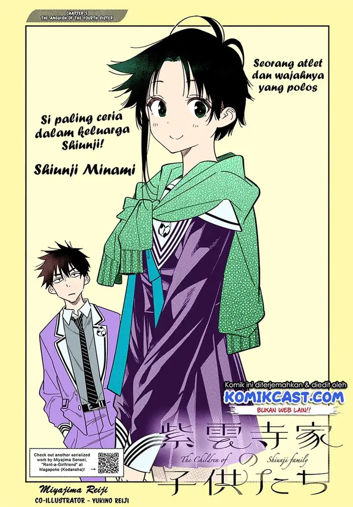 image-komik-shiunji-ke-no-kodomo-tachi-chapter-5-3/20