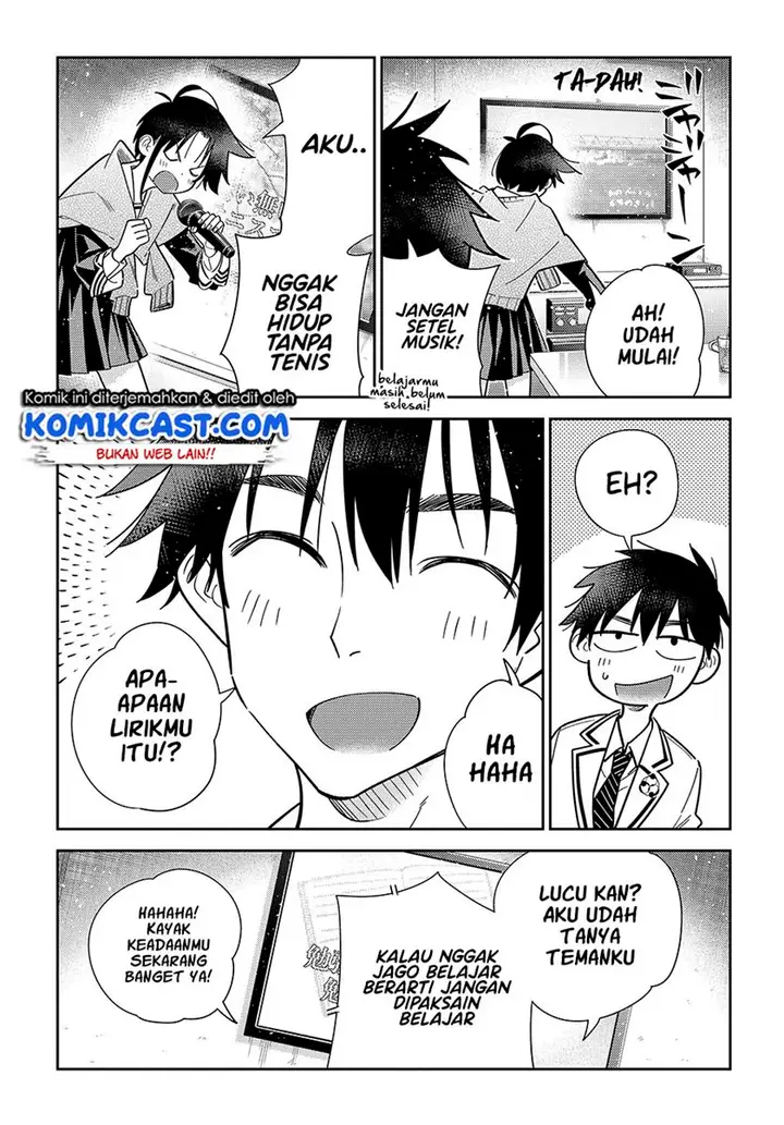 image-komik-shiunji-ke-no-kodomo-tachi-chapter-5-11/20