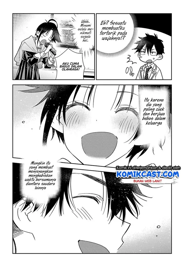 image-komik-shiunji-ke-no-kodomo-tachi-chapter-5-12/20