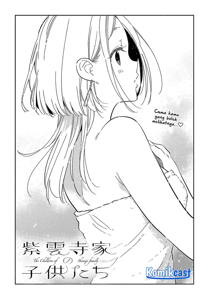 image-komik-shiunji-ke-no-kodomo-tachi-chapter-50-2/21