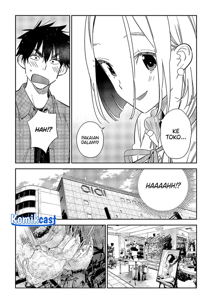 image-komik-shiunji-ke-no-kodomo-tachi-chapter-50-4/21
